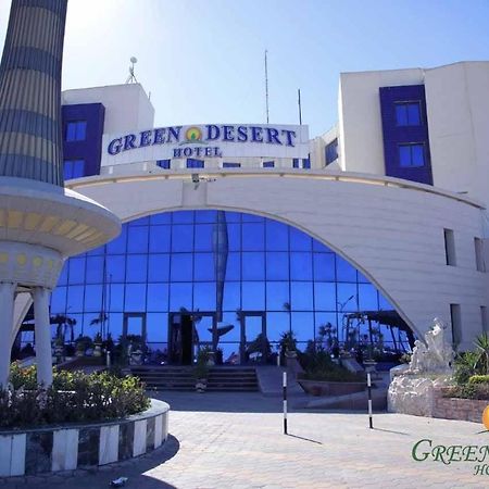 Green Desert Sadat City Exterior foto
